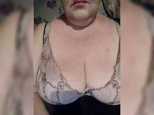 KristinaExcite webcam