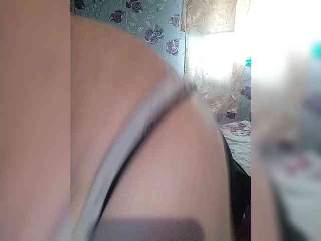 KristinaExcite webcam