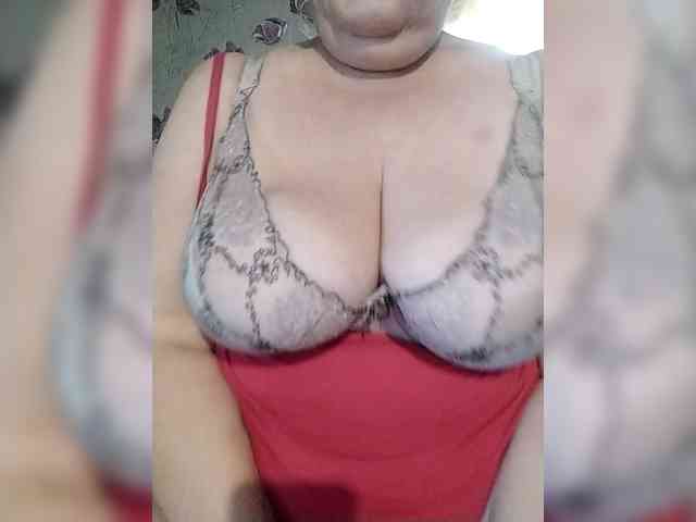 KristinaExcite webcam