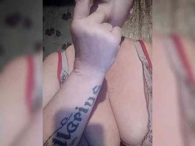 KristinaExcite webcam