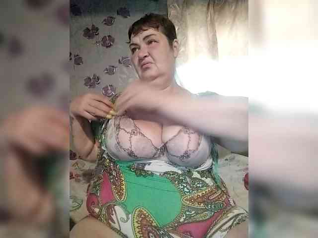 KristinaExcite webcam
