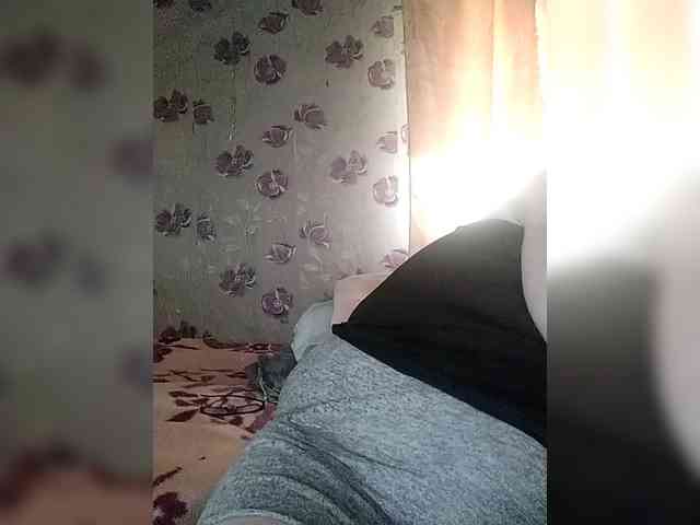 KristinaExcite webcam