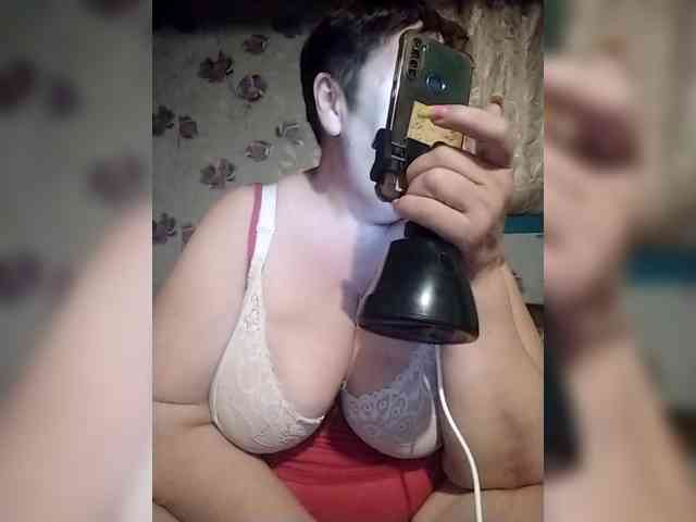 KristinaExcite webcam