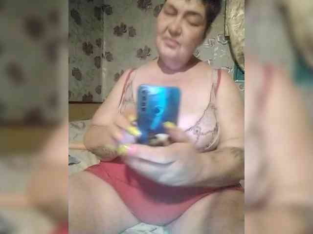 KristinaExcite webcam