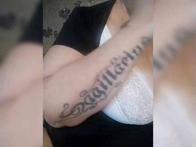 KristinaExcite webcam