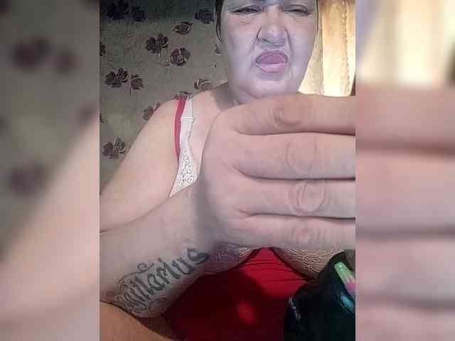 KristinaExcite webcam