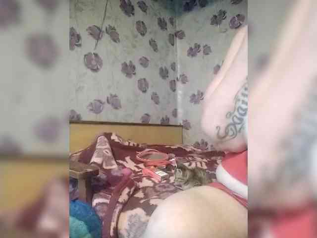 KristinaExcite webcam