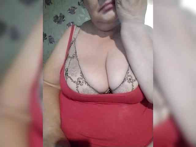 KristinaExcite webcam