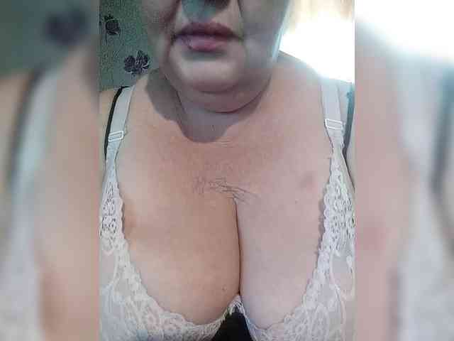 KristinaExcite webcam