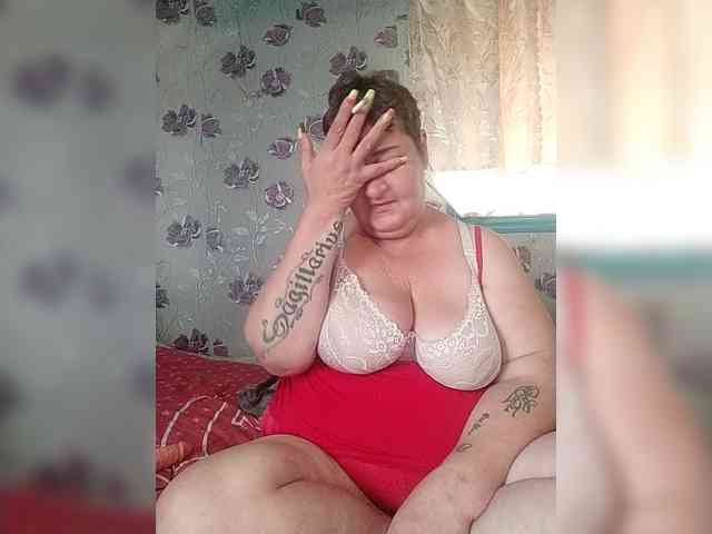 KristinaExcite webcam