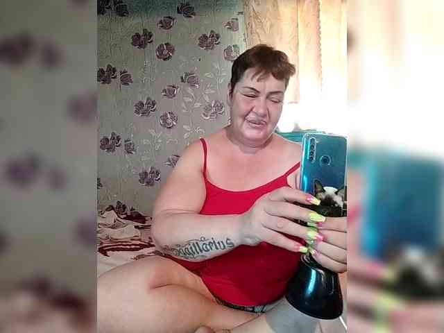 KristinaExcite webcam