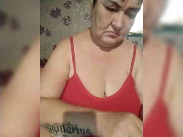 KristinaExcite webcam