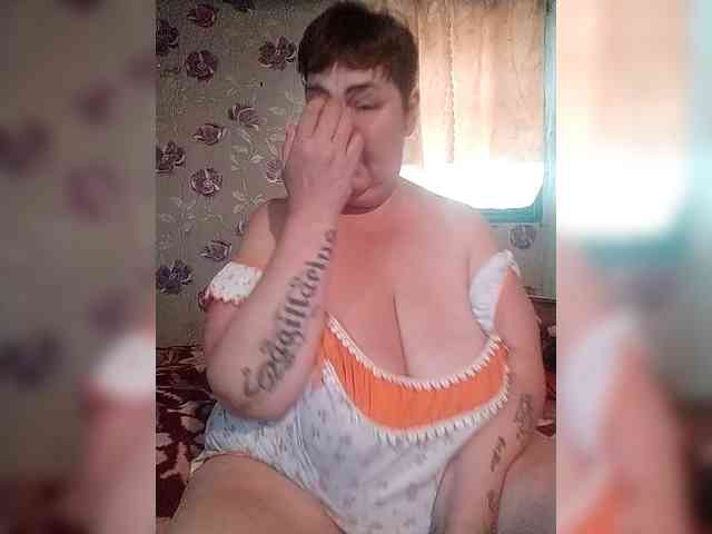 KristinaExcite webcam