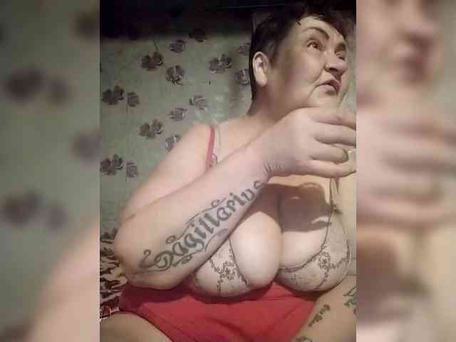 KristinaExcite webcam