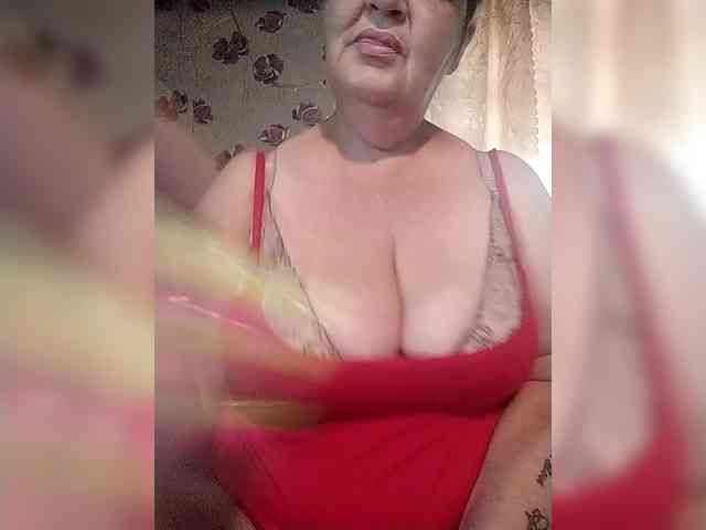 KristinaExcite webcam