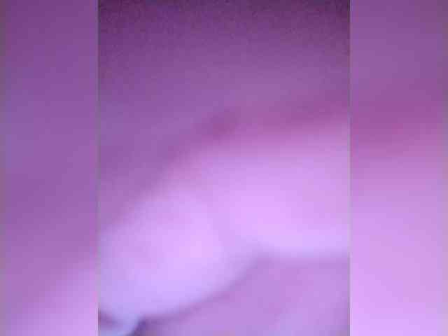 KristinaExcite webcam