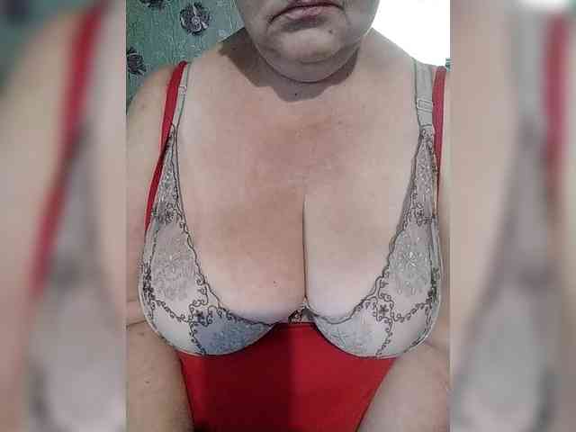 KristinaExcite webcam