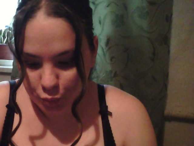 Denyse-Eliza live cam on BongaCams