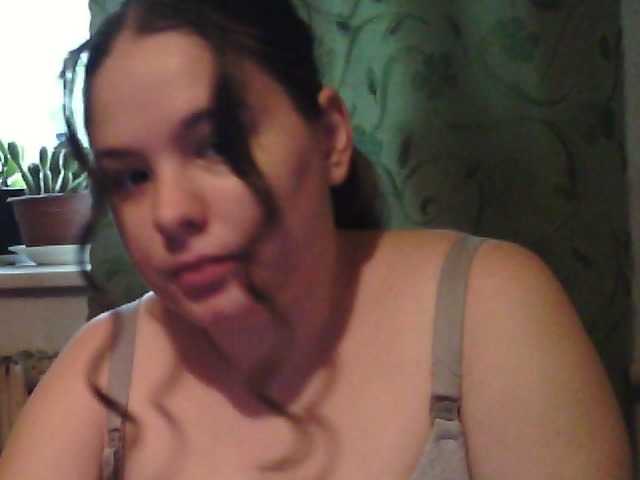 Denyse-Eliza live cam on BongaCams