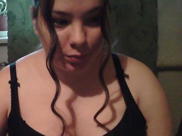 Denyse-Eliza, en vivo ahora en BongaCams