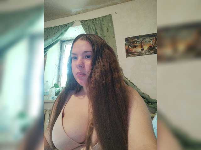 Denyse-Eliza
