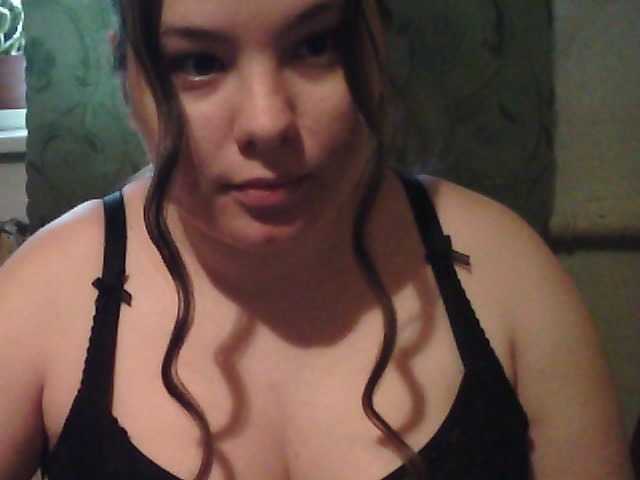 Denyse-Eliza, en directo ahora en BongaCams