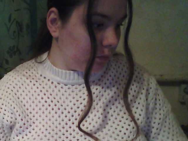 Denyse-Eliza live cam on BongaCams