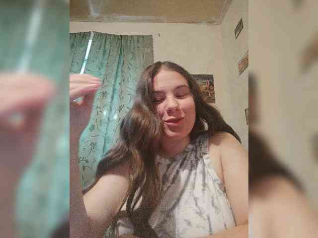 Denyse-Eliza webcam