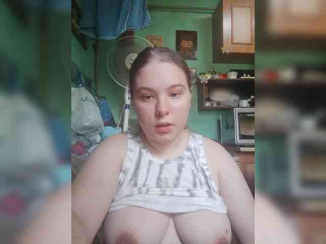 Denyse-Eliza webcam