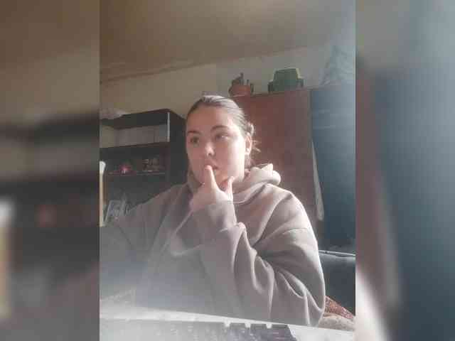 Denyse-Eliza webcam