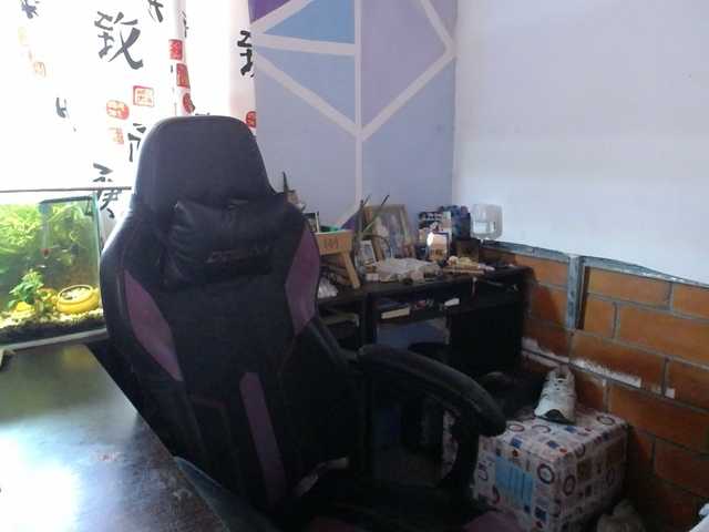beautifulchubbyqueen live cam on BongaCams