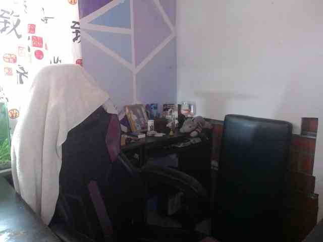 beautifulchubbyq... Live Webcam on BongaCams