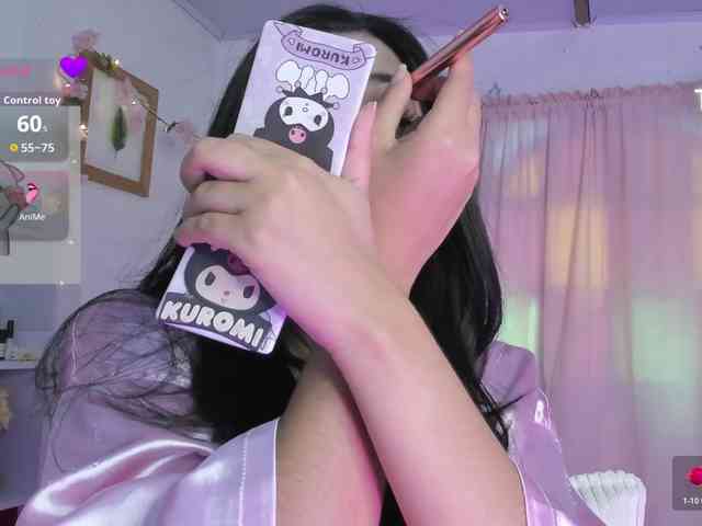 Rossie webcam