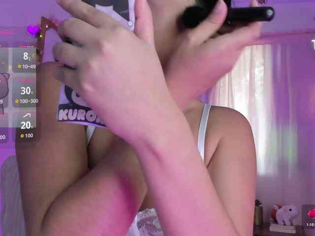 Rossie webcam