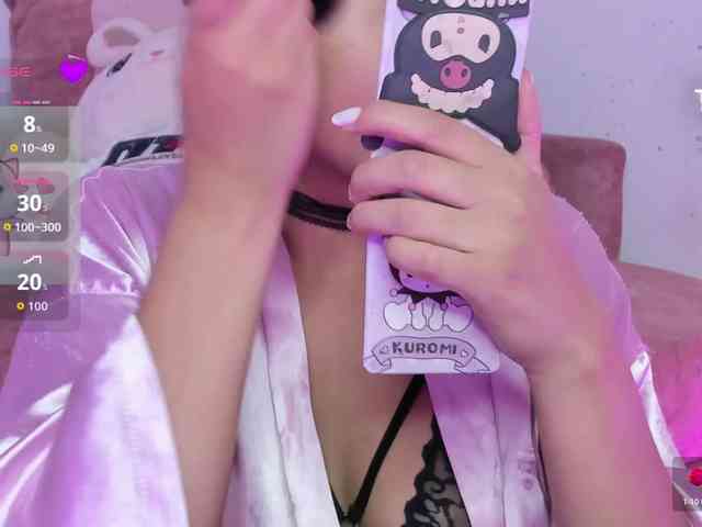 Rossie webcam