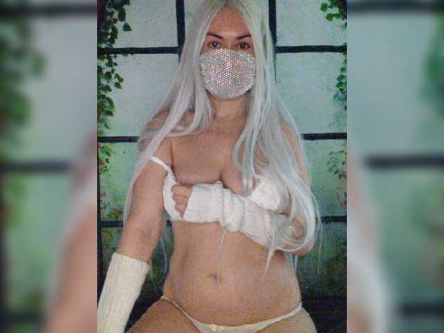 Kuca