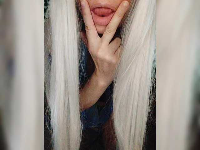Kuca