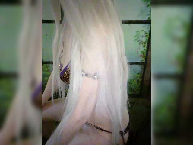 Kuca's BongaCams show and profile