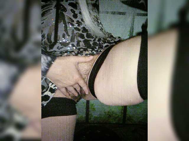 Kuca live cam
