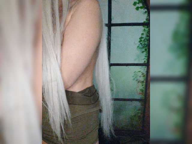 Kuca, live now on BongaCams