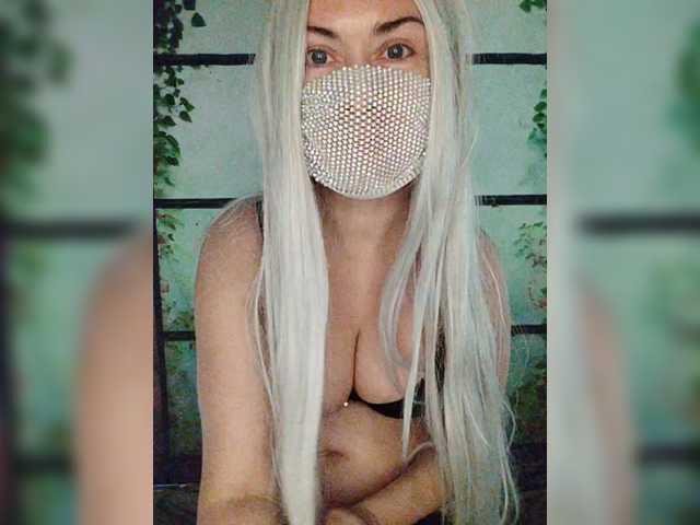 Kuca