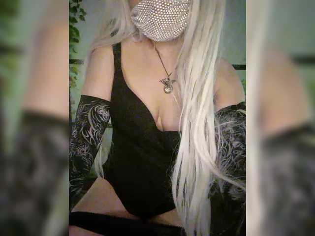 Kuca