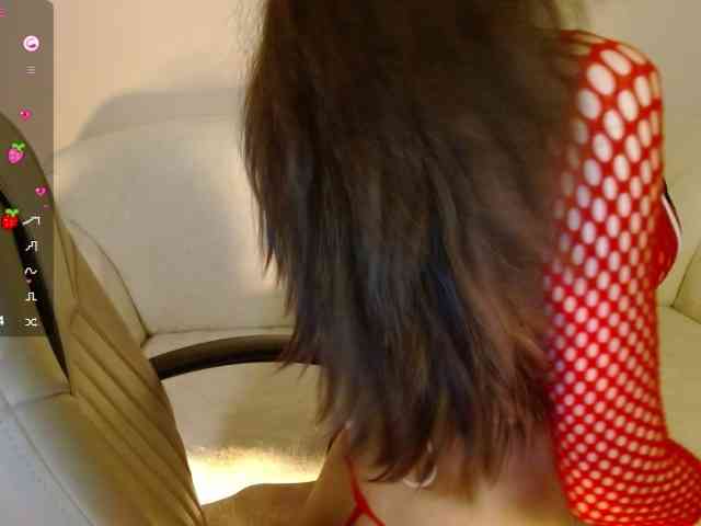 SabrinaSun webcam