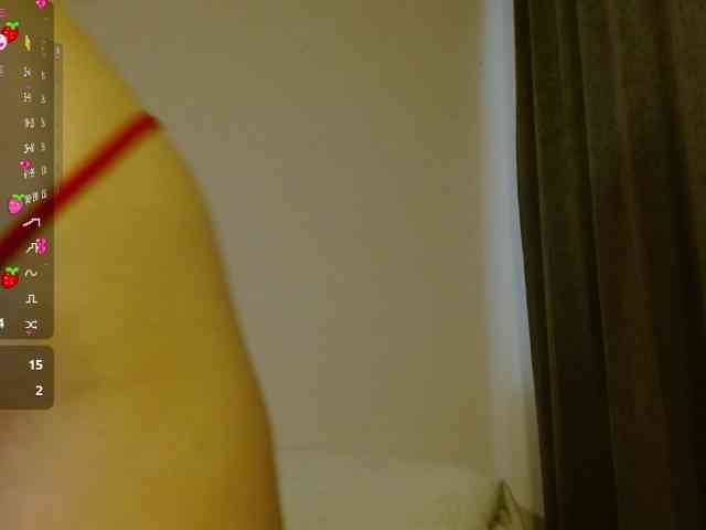 SabrinaSun webcam