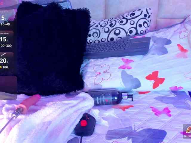 BriannaDuvalle webcam