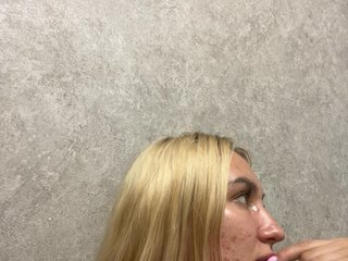 marmalata