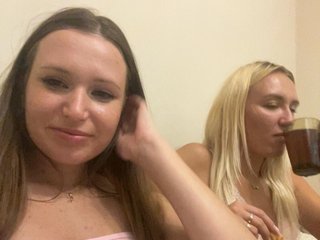 Webcam Snapshop for Lesbians