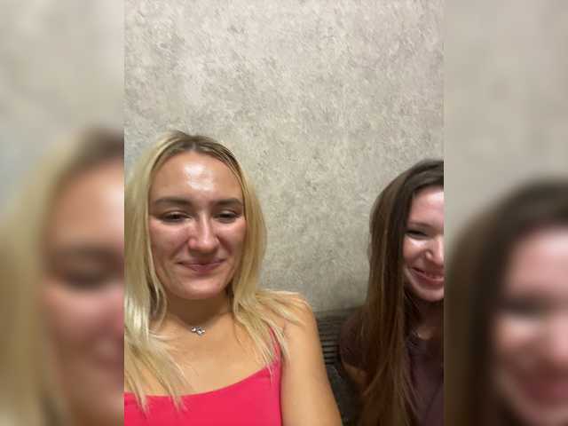 marmalata live cam