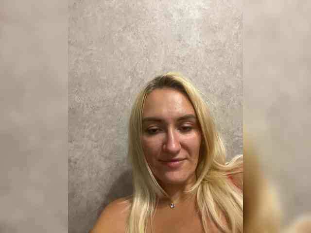 marmalata webcam