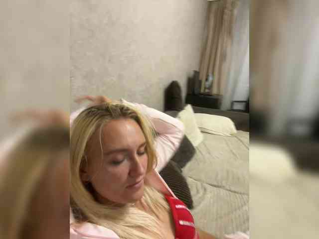 marmalata webcam